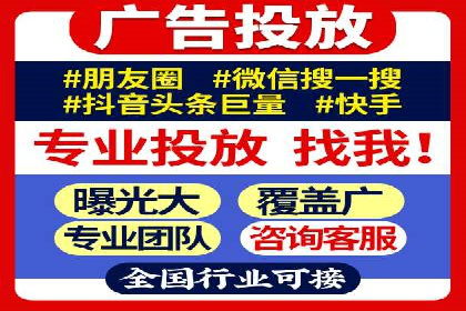 sem账户托管案例：从零到一的营销增长之路